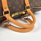 Louis Vuitton Keepall Bandouliere 50 Boston Bag Monogram Brown — view 9