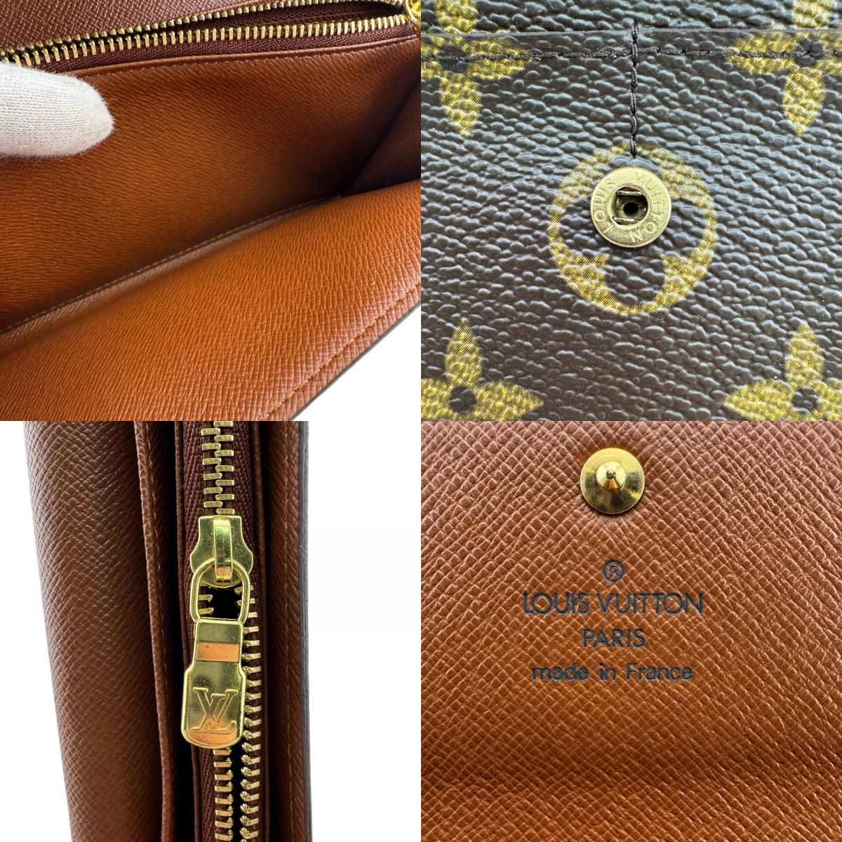 Louis Vuitton Portefeuille Sarah Wallet — view 8