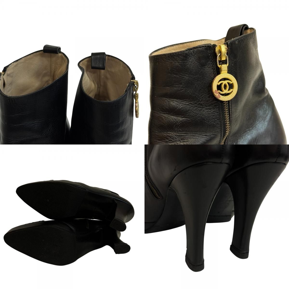 Chanel Short Boots Leather , Wrinkles Fluffing — view 8