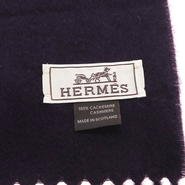 Hermes Scarf Cashmere Purple — view 6