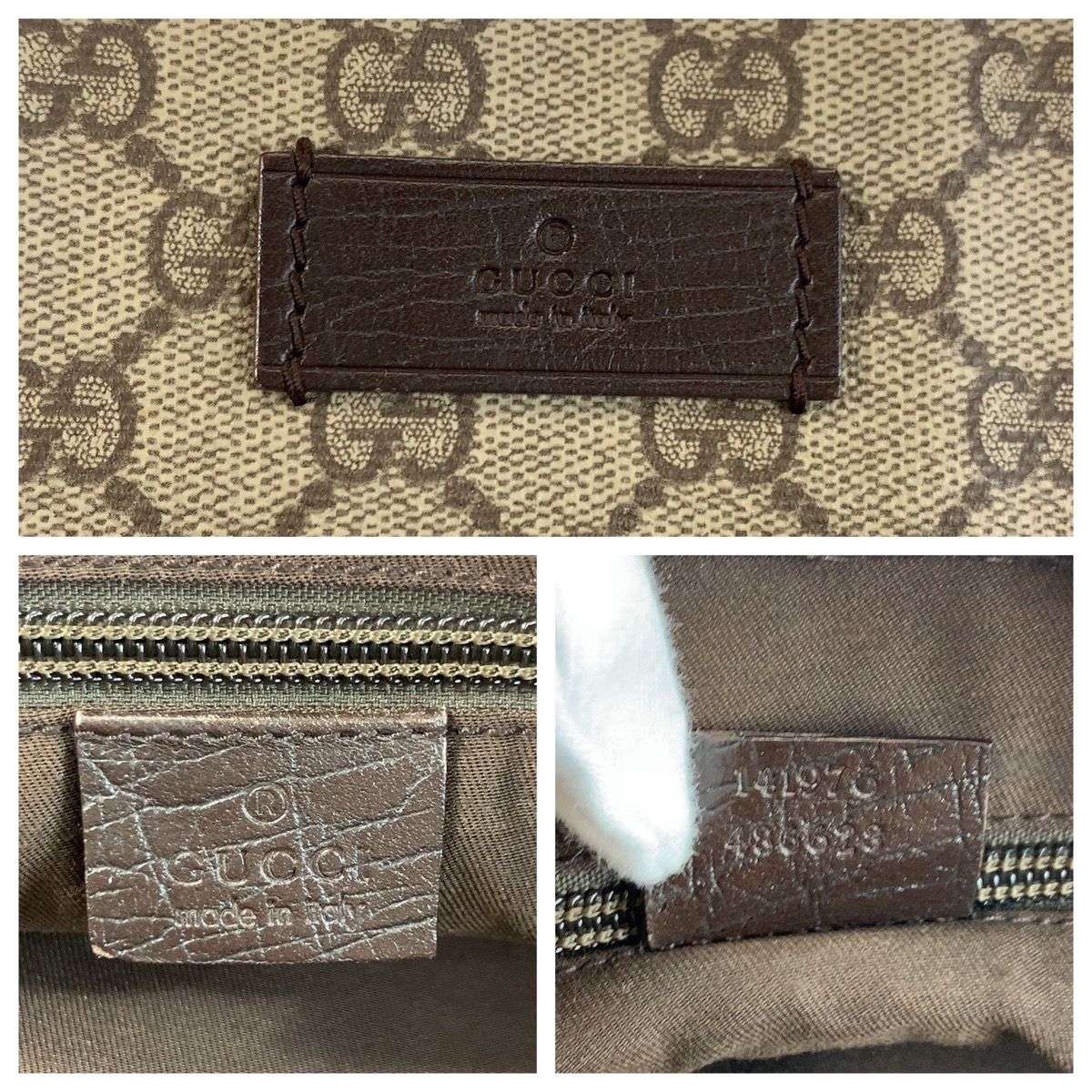 Gucci Beige Brown GG Supreme Canvas Tote — view 3