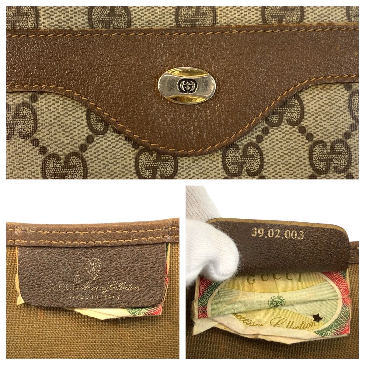 Gucci Vintage Sherry Canvas Brown Beige — view 3