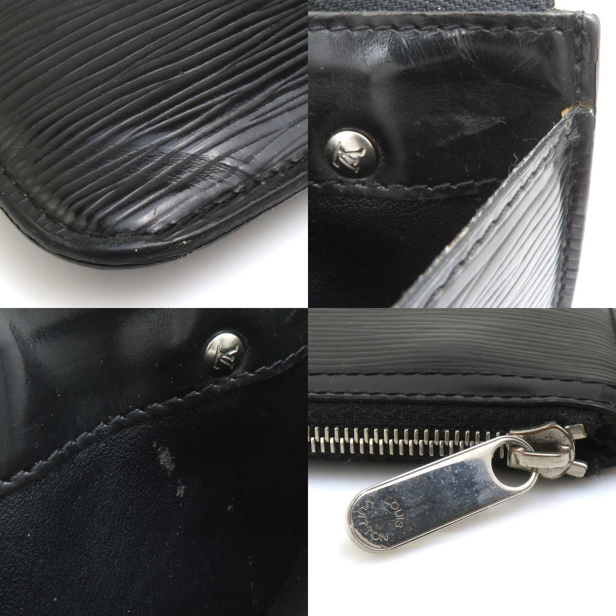 Louis Vuitton Key Case Coin Epi Pochette Cles — view 9
