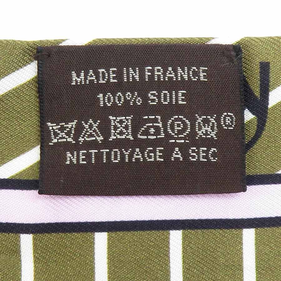 Hermes Scarf Twirly Silk — view 9