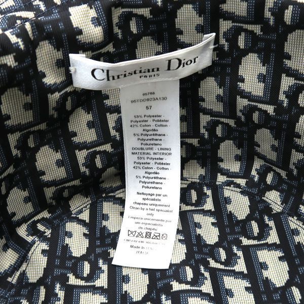 Dior Reversible Bob Hat Navy Blue — view 9