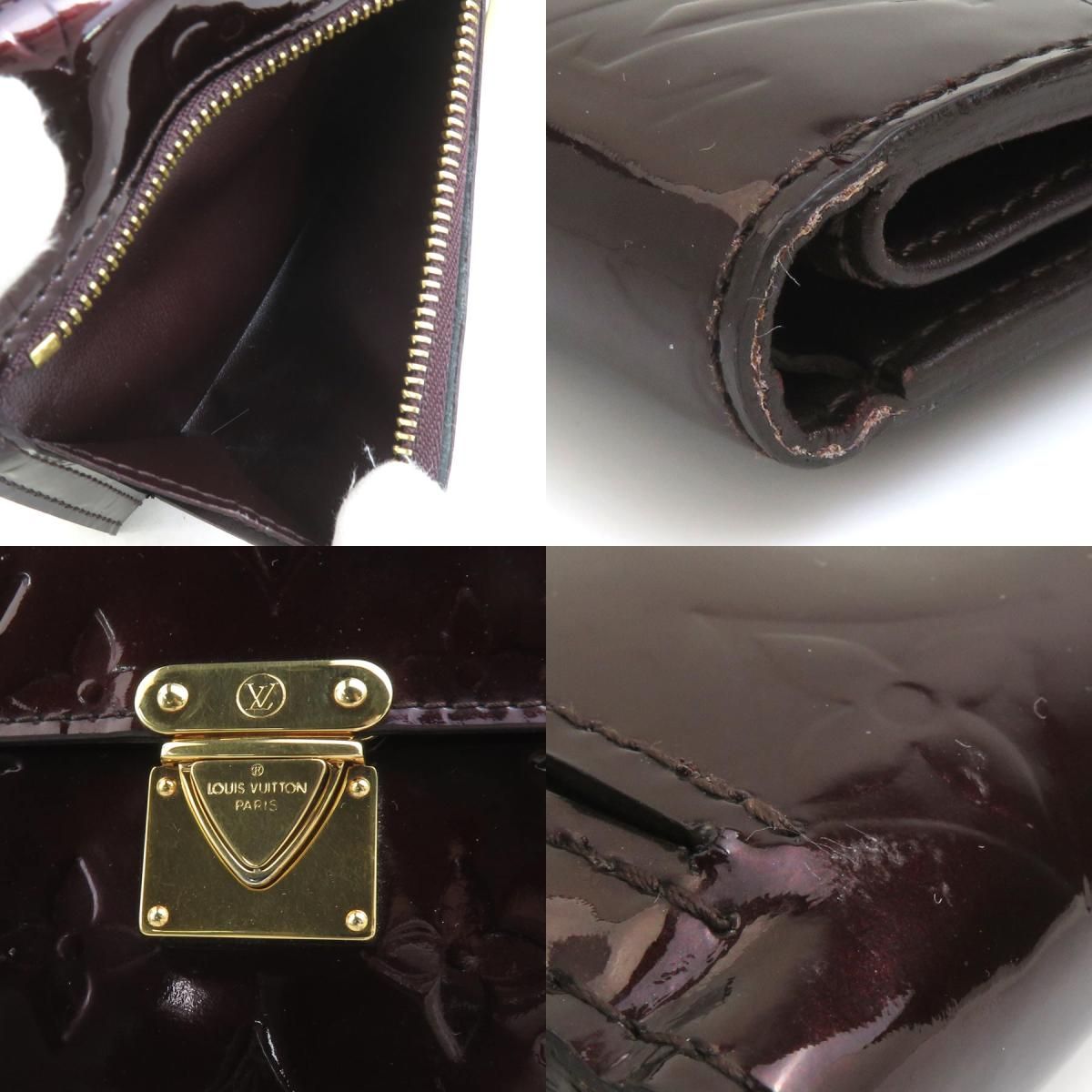 Louis Vuitton Trifold Wallet Portefeuille Koala — view 8