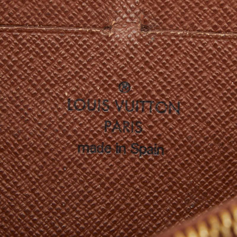 Louis Vuitton Monogram Zippy Wallet Zip Around Brown — view 7