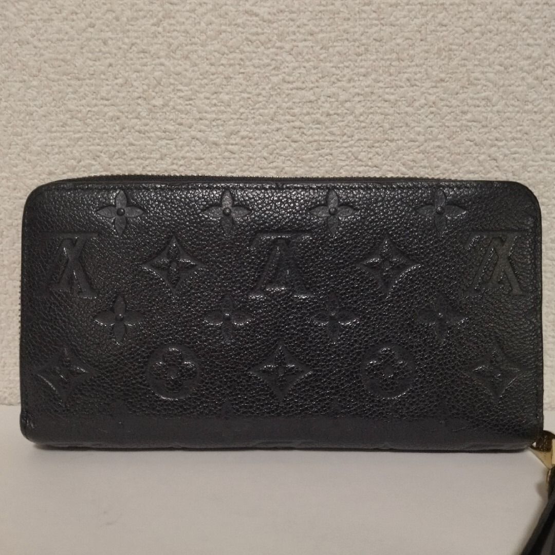 Louis Vuitton Zippy Wallet Monogram Empreinte Noir Black — view 2