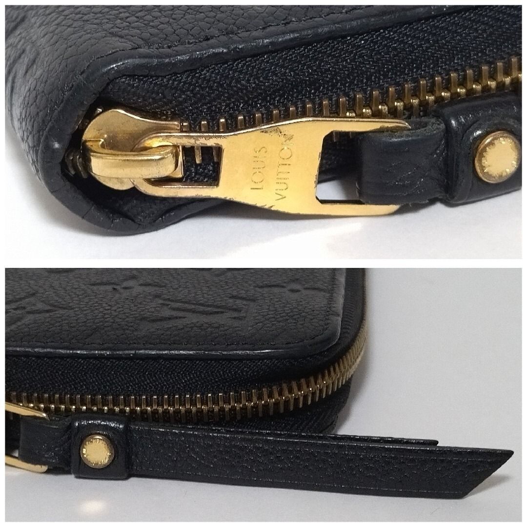 Louis Vuitton Zippy Wallet Monogram Empreinte Noir Black — view 5