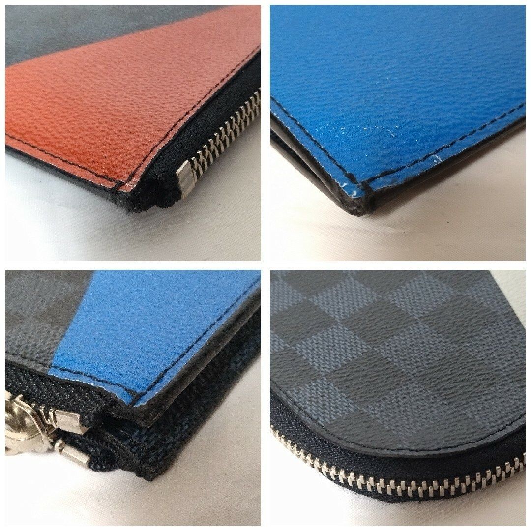 Louis Vuitton Pochette Jour GM America's Cup Clutch — view 4
