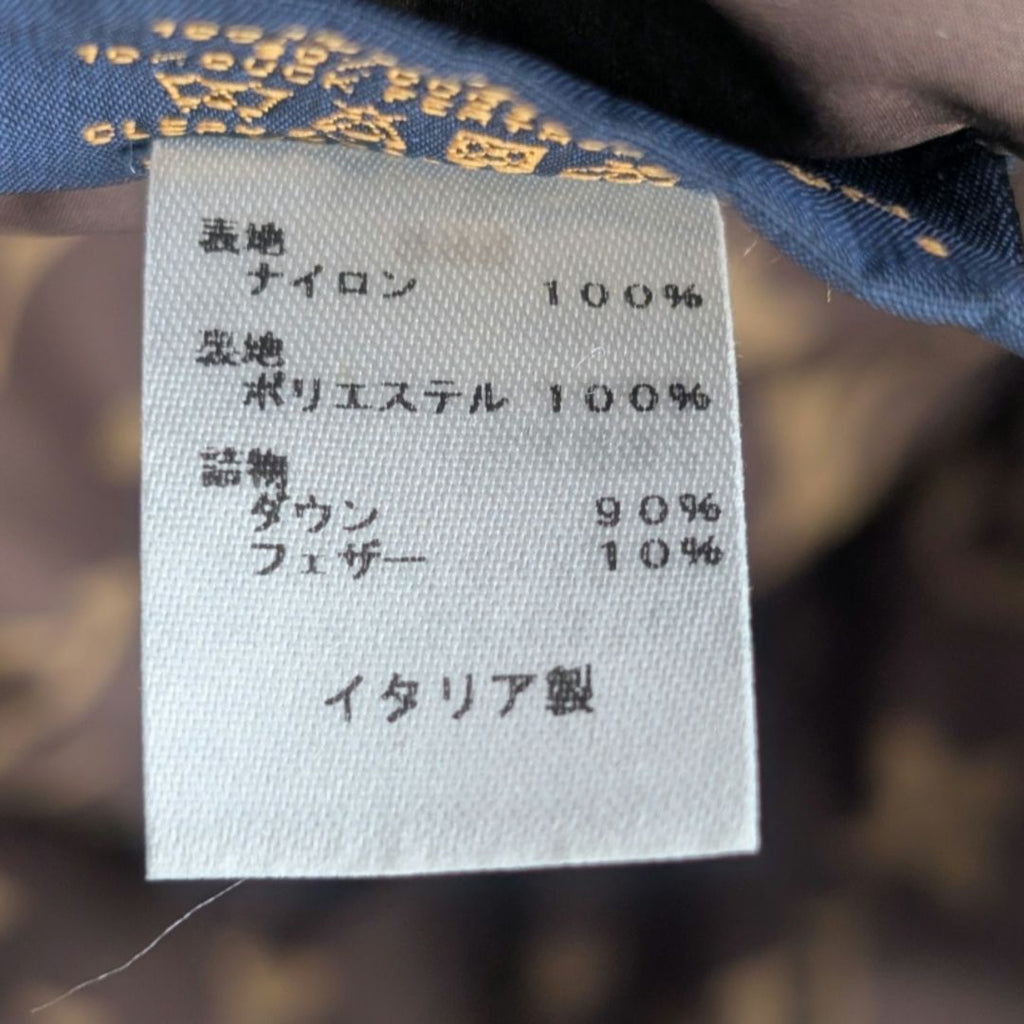 Louis Vuitton Monogram Hat Bob Pillow Bucket Hat — view 7