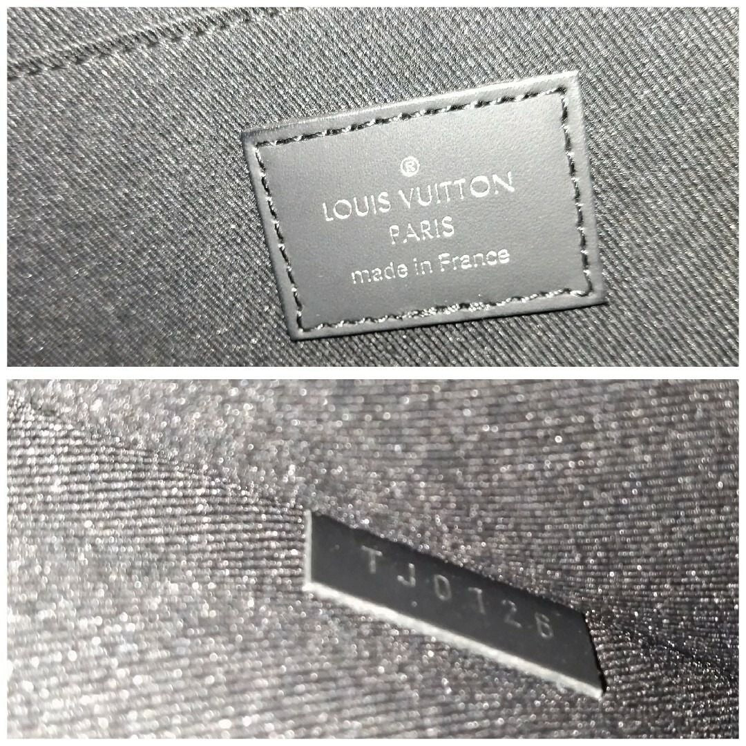 Louis Vuitton Pochette Jour GM Camouflage Pouch — view 9