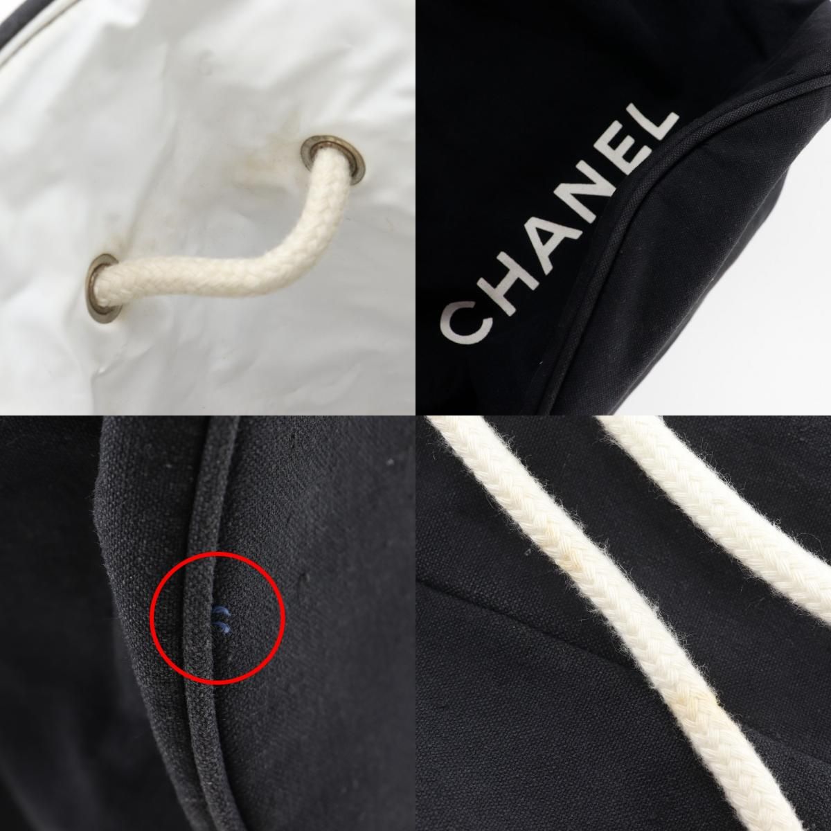 Chanel Pull Logo Drawstring Cotton Black Shoulder Bag — view 9