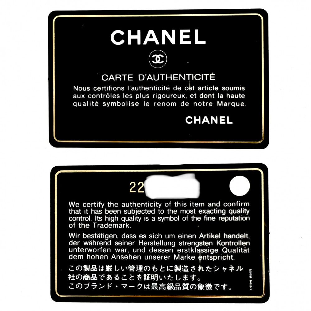 Chanel Coin Case Metallic Stitch Card CC Logo Purse — view 9