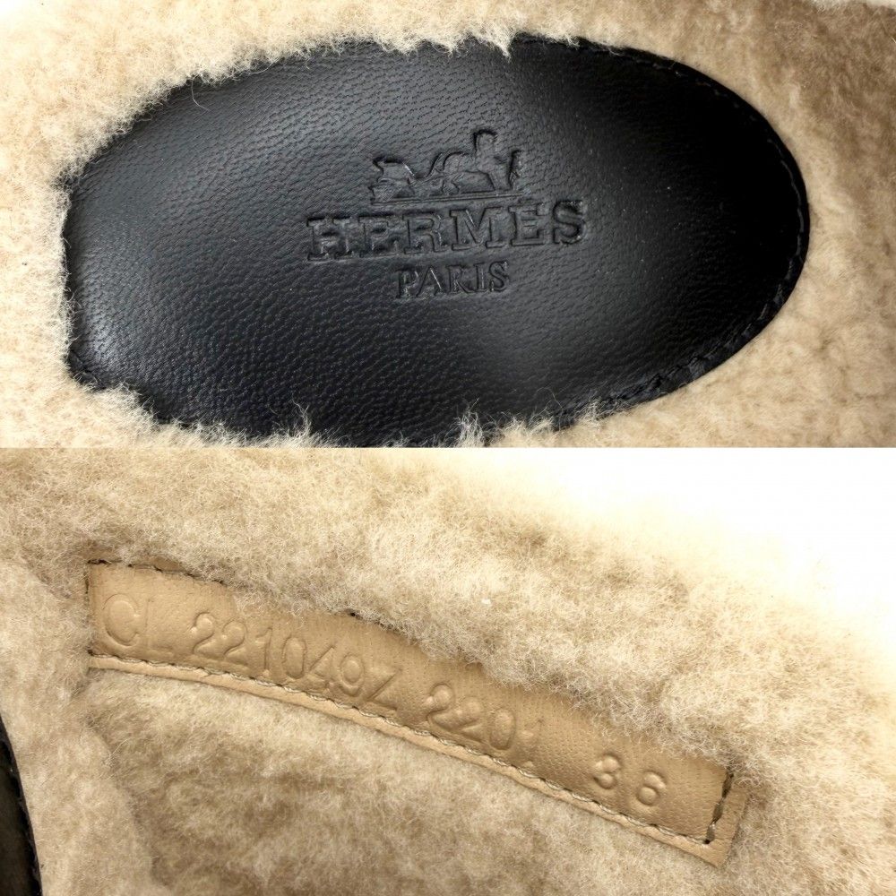 Hermes Sandals Earth Sabot Wedge Sole Studded Shoes 36 Brown X Black Beige — view 3