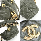 Chanel Shoulder Bag Quilted Drawstring Chain — view 6