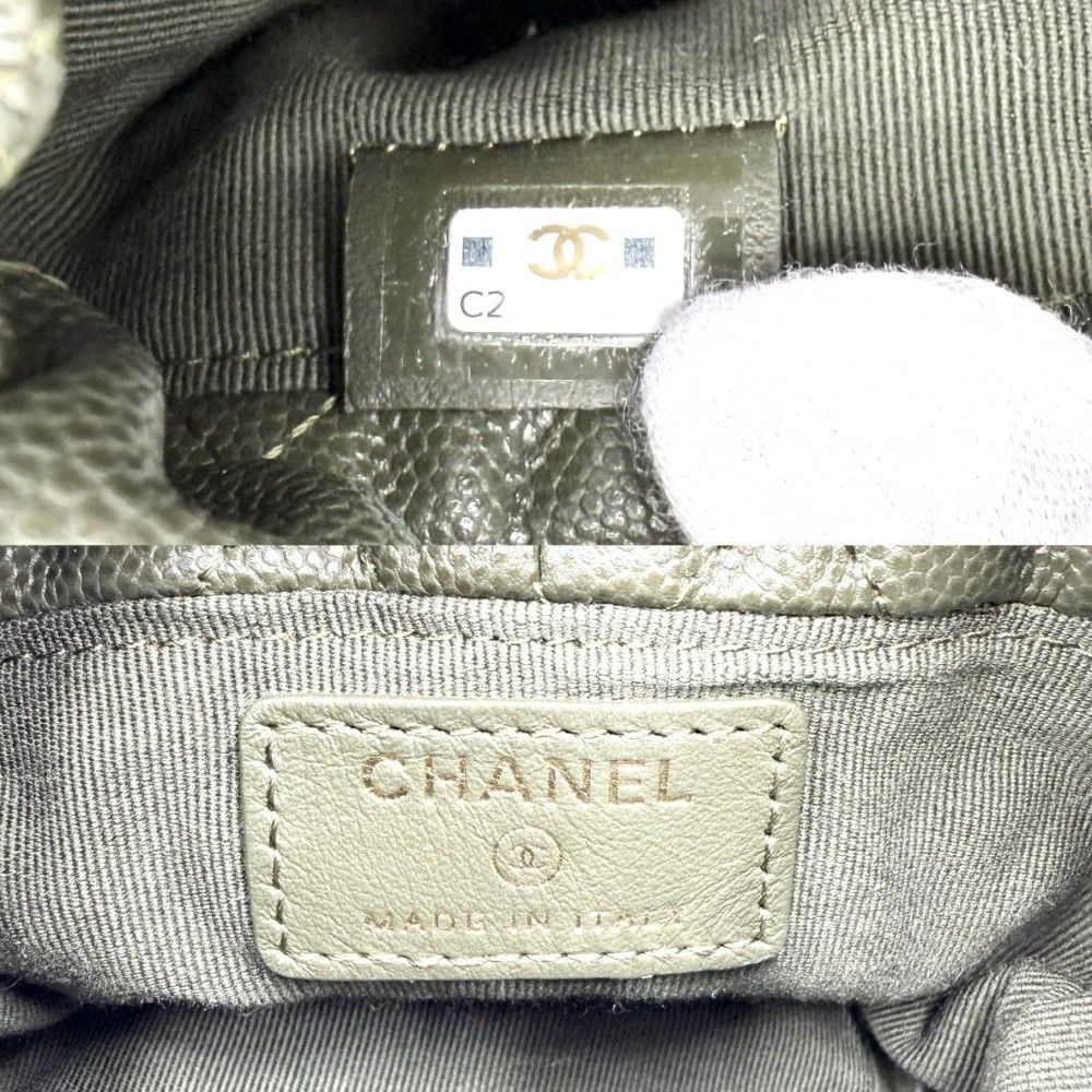 Chanel Shoulder Bag Quilted Drawstring Chain — view 5