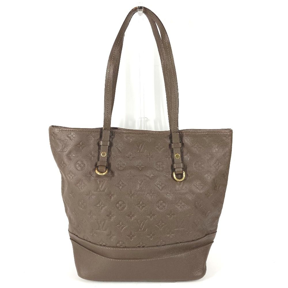 Louis Vuitton Tote Citadine PM Monogram Ombre Brown — view 2