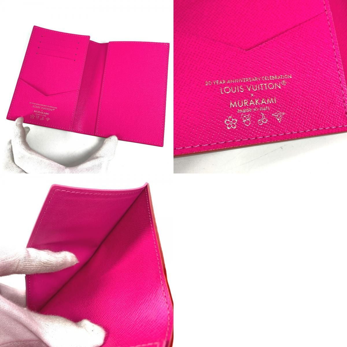Louis Vuitton Passport Case LV TM Cover Takashi Murakami — view 9