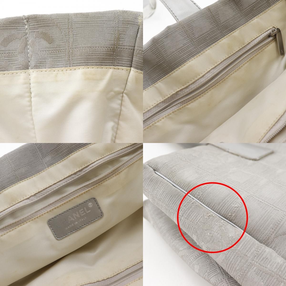 Chanel Tote MM New Travel — view 9