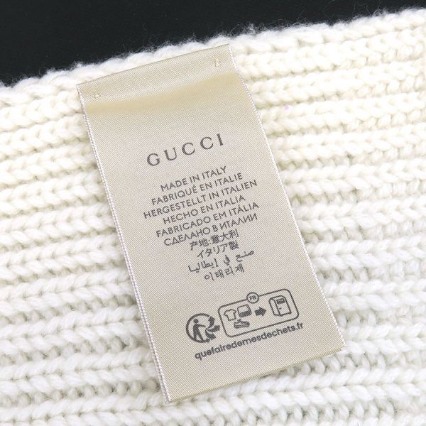 Gucci Wool Cashmere — view 7