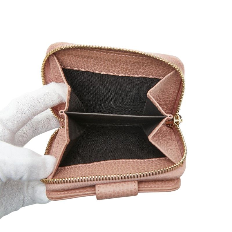 Gucci GG Canvas Beige Pink — view 7