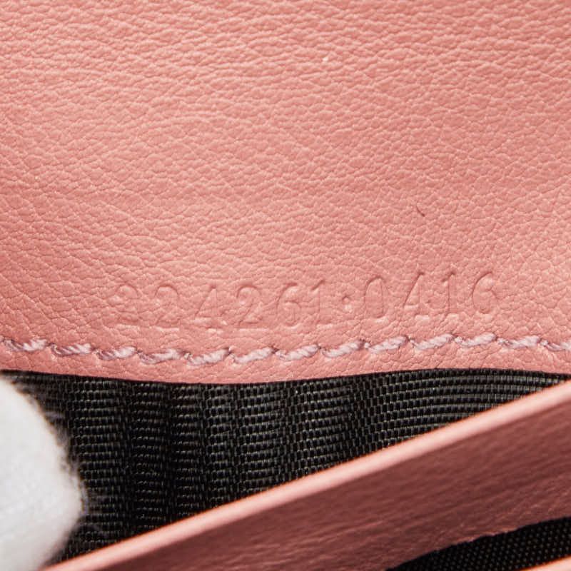 Gucci GG Canvas Card Case Beige Pink — view 8