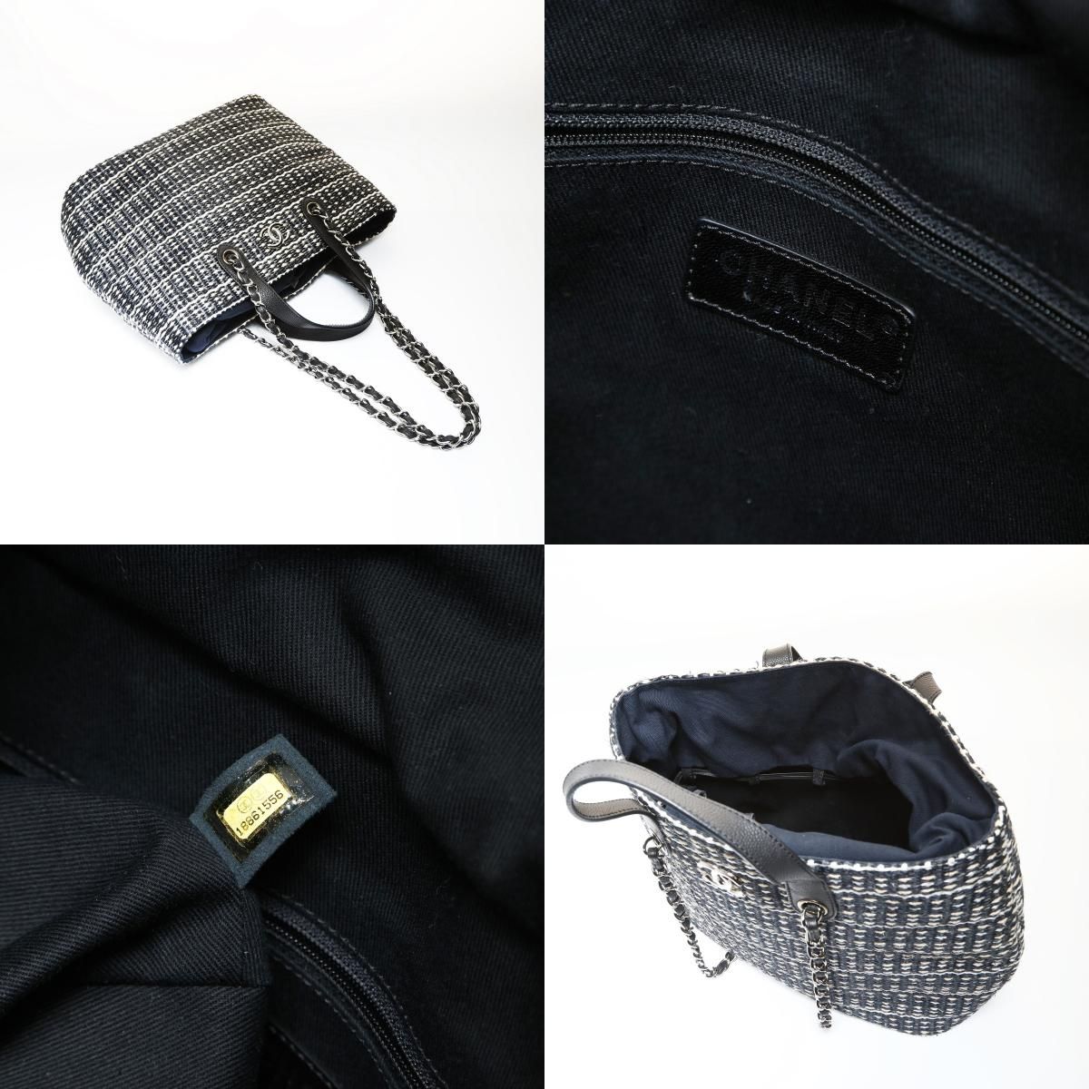 Chanel Handbag Straw Tote CC Logo — view 9