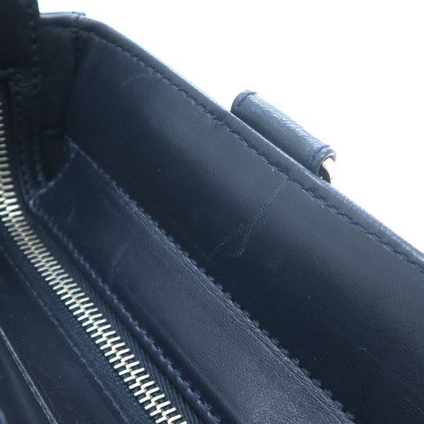 Chanel Chocolate Bar Tote Navy Blue — view 6