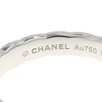Chanel Coco Crush Ring Mini — view 7