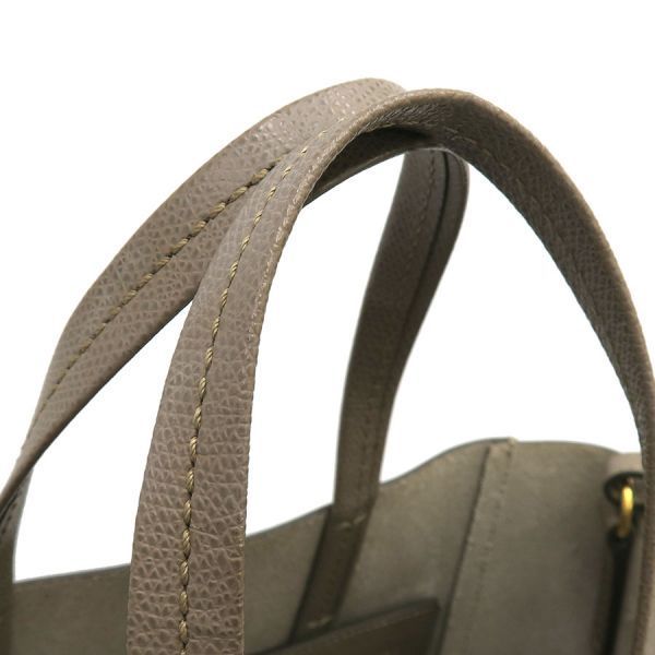 Celine Vertical Cabas Small — view 3