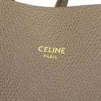 Celine Vertical Cabas Small — view 6