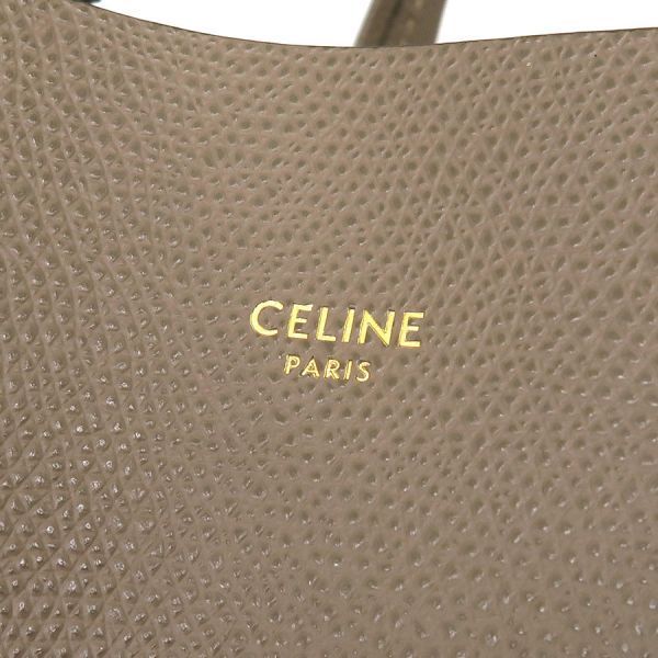 Celine Vertical Cabas Small — view 6