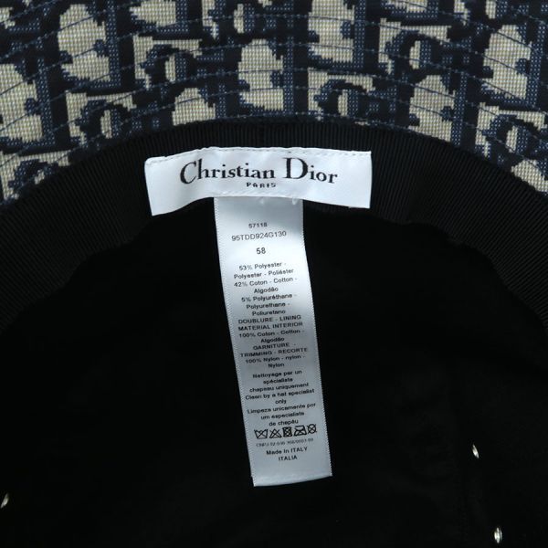 Dior Oblique Teddy-d Hat Navy Blue — view 8