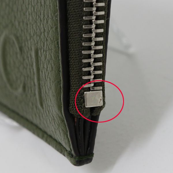 Gucci Logo Zip Card Case Leather Khaki — view 6