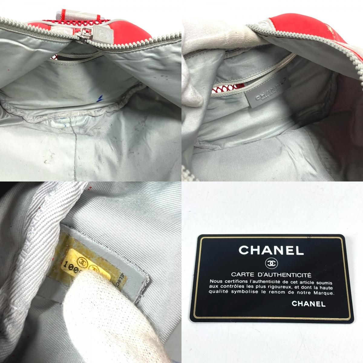 Chanel Shoulder Bag CC Logo Rubber Red X White — view 9