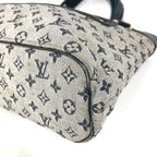 Louis Vuitton Handbag Lucille PM Navy — view 6