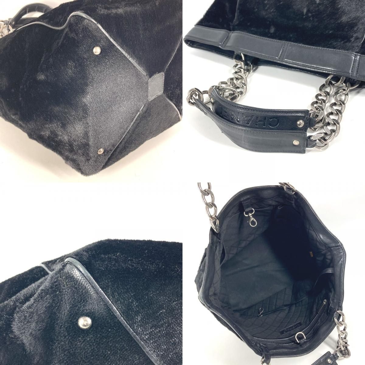 Chanel Shoulder Bag CC Logo Calf Hair Black — view 7