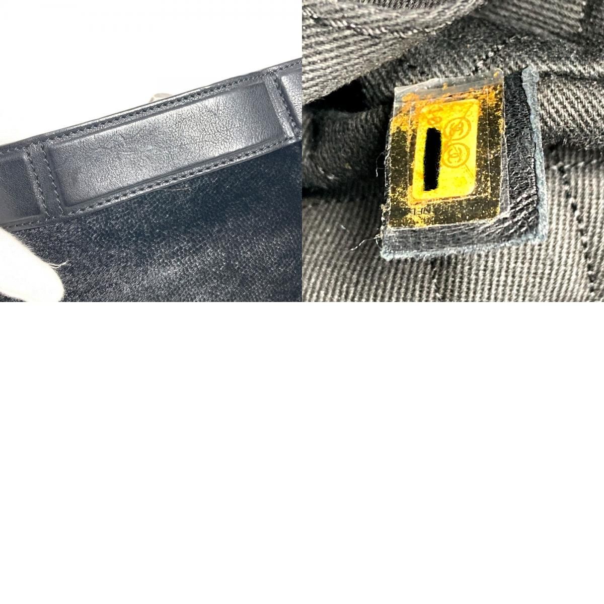 Chanel Shoulder Bag CC Logo Calf Hair Black — view 9