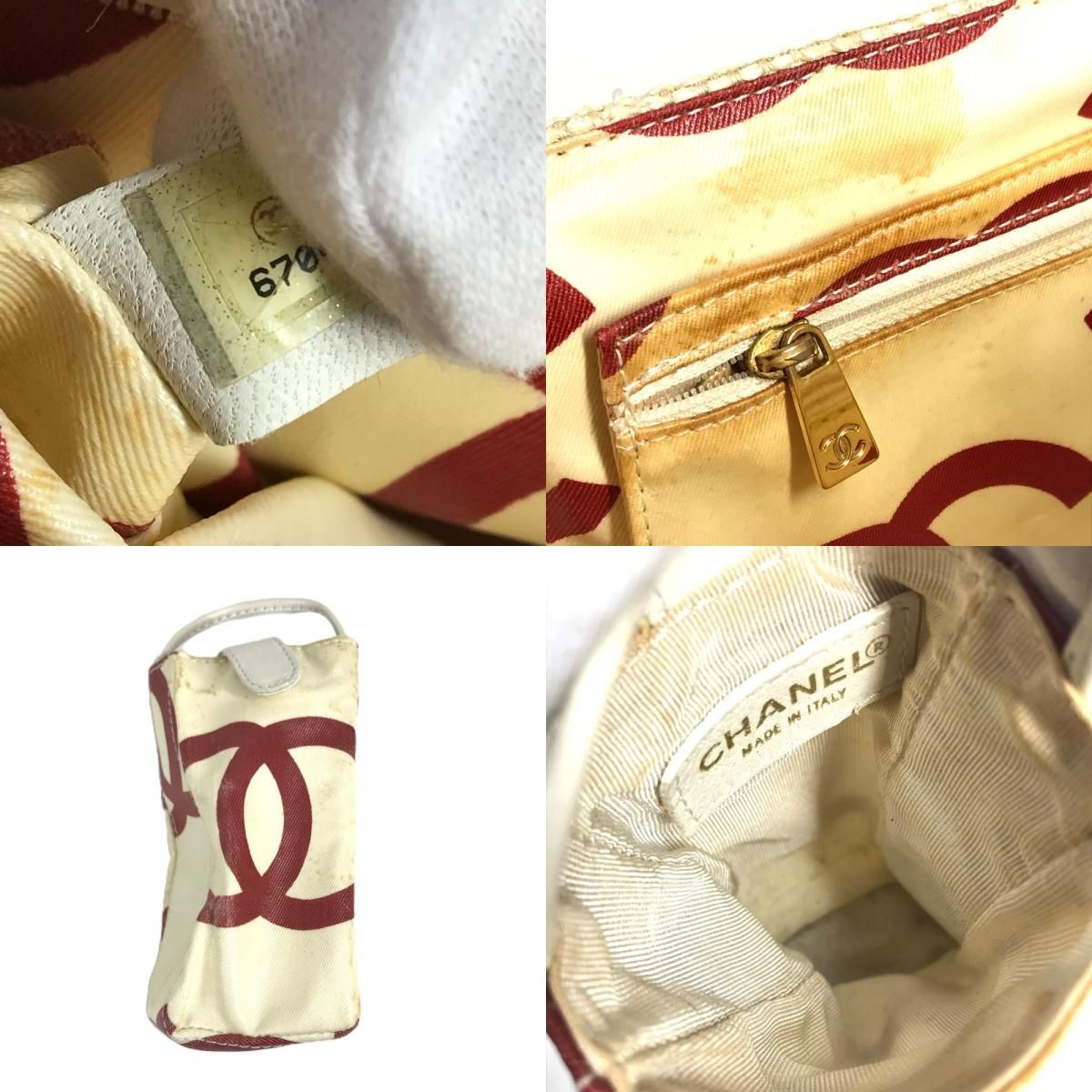Chanel Shoulder Bag Logo Quilted — view 9