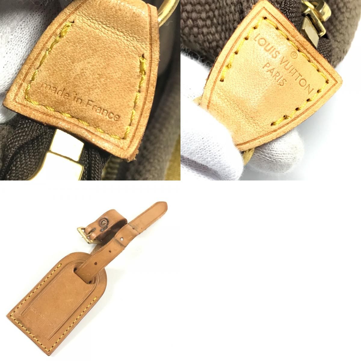 Louis Vuitton Shoulder Bag Cabas MM Leather Canvas Blanc Brown — view 9
