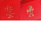 Louis Vuitton Note Cover Pad Pouch Monogram Canvas Brown X Red — view 9