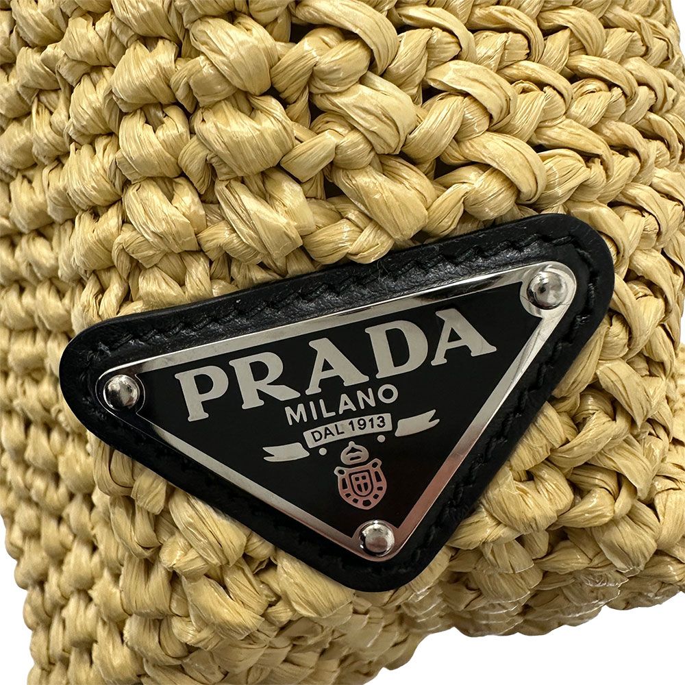 Prada Tote Raffia Natural Yellow — view 8