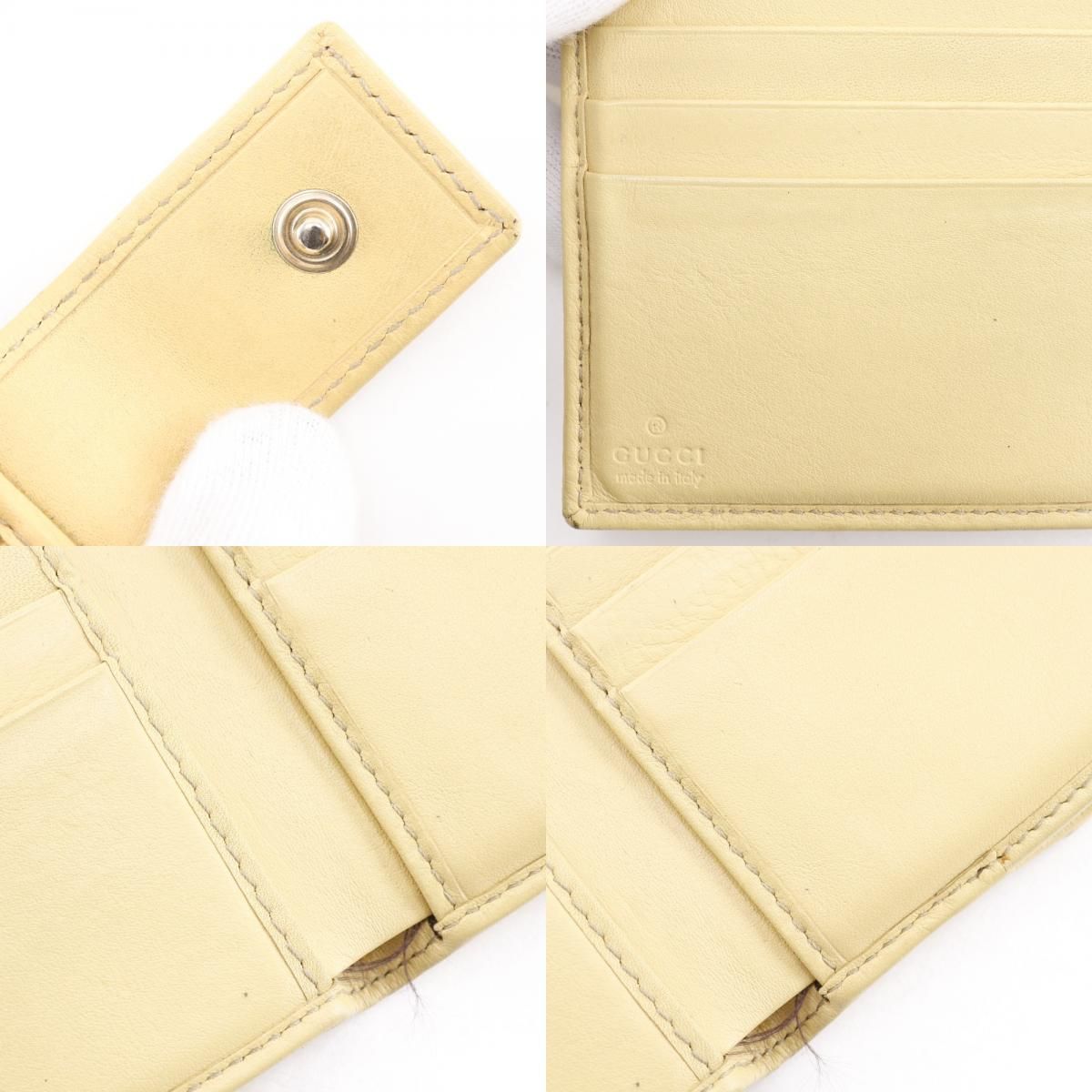 Gucci GG Canvas Beige Bifold Wallet — view 9