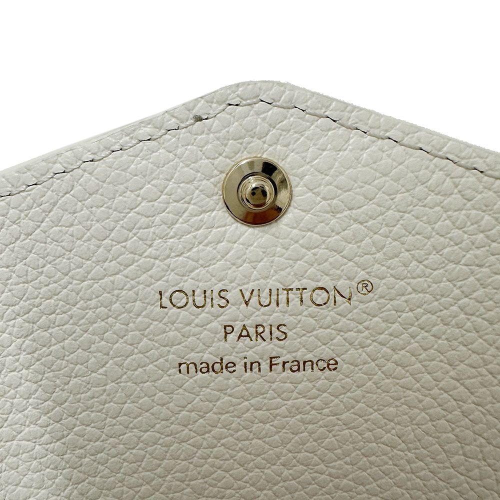 Louis Vuitton Wallet Monogram White Milky — view 9