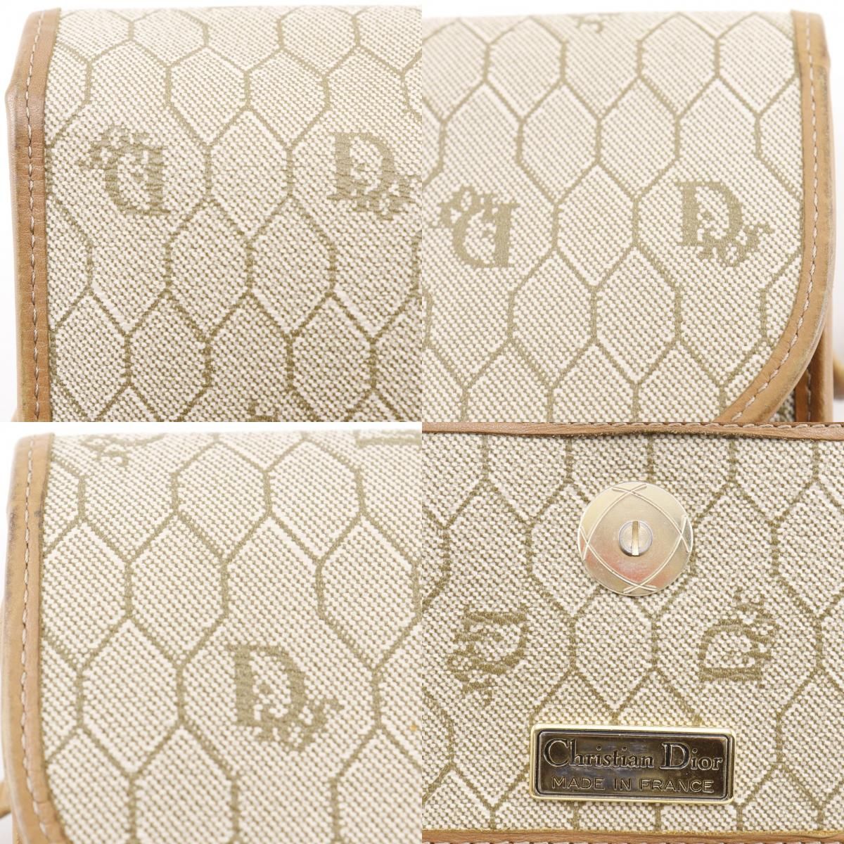 Dior Honeycomb Pattern Vintage Beige Shoulder Bag — view 9