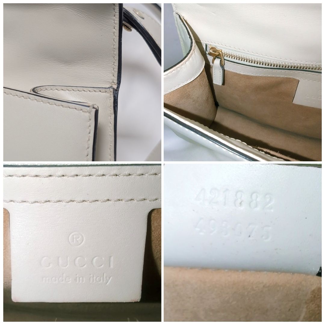 Gucci Sylvie Sherry Handbag — view 9
