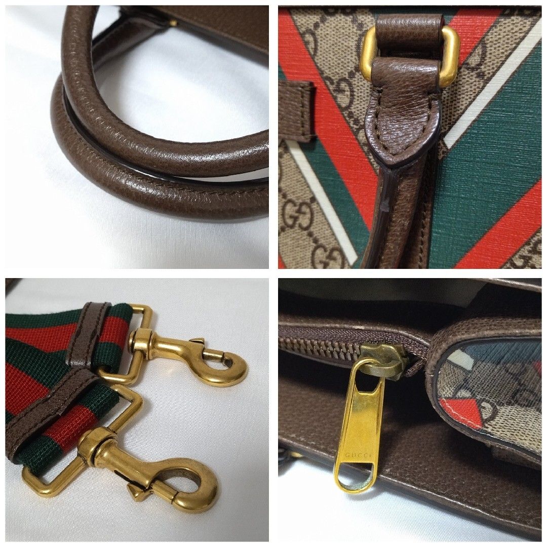 Gucci GG Supreme Chevron 2-Way Handbag Brown — view 6