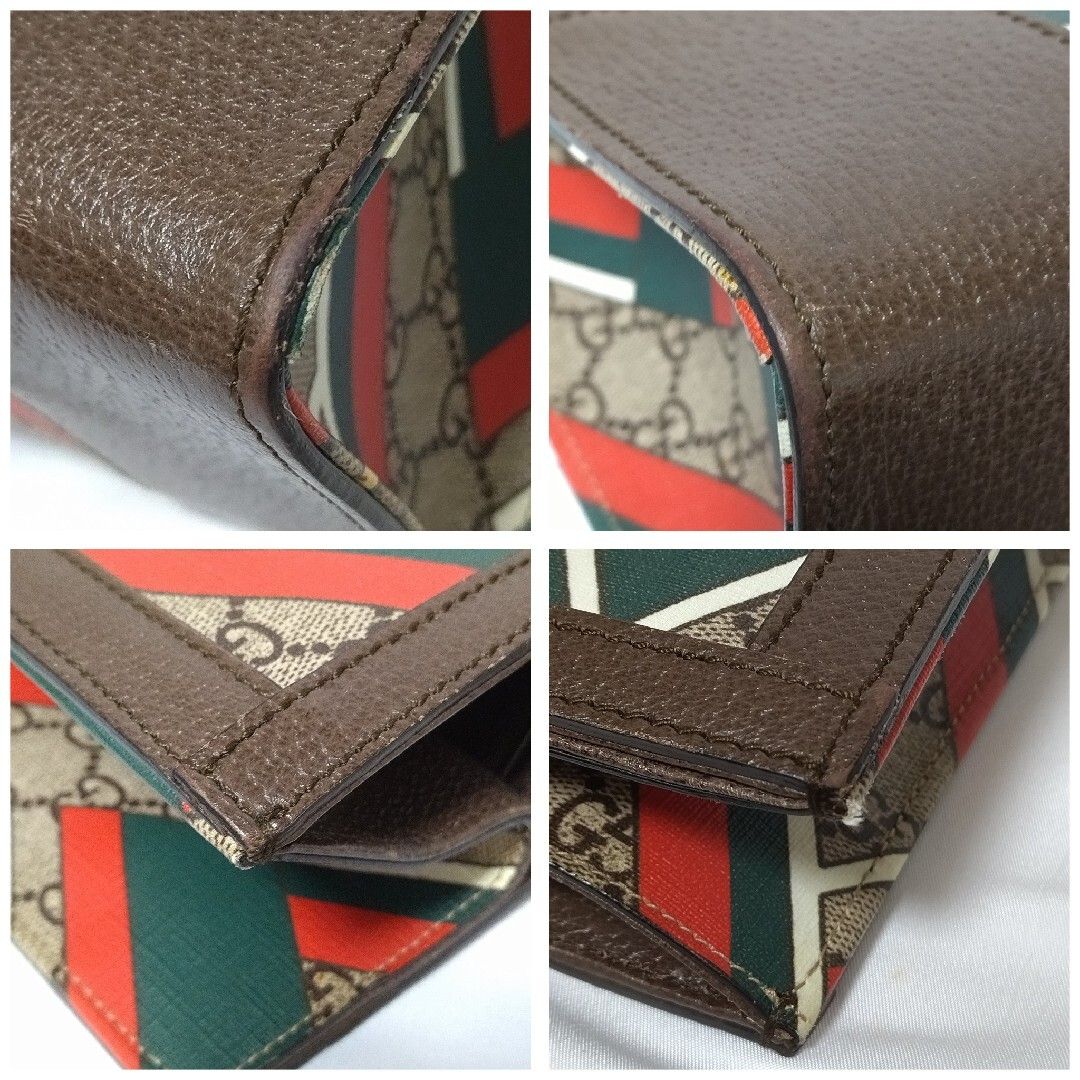 Gucci GG Supreme Chevron 2-Way Handbag Brown — view 5