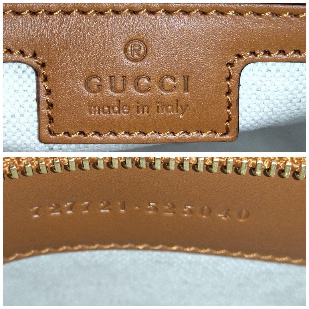 Gucci Sherry Handbag White — view 9